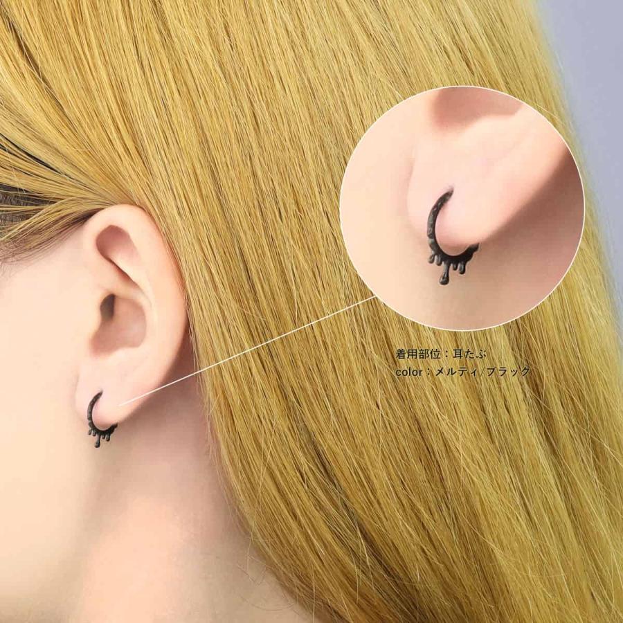 ROQUE（ロキ） ボディピアス 16G 14G メルティ＆ヘキサゴン デザイン