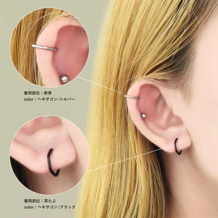 ROQUE（ロキ） ボディピアス 16G 14G メルティ＆ヘキサゴン デザイン