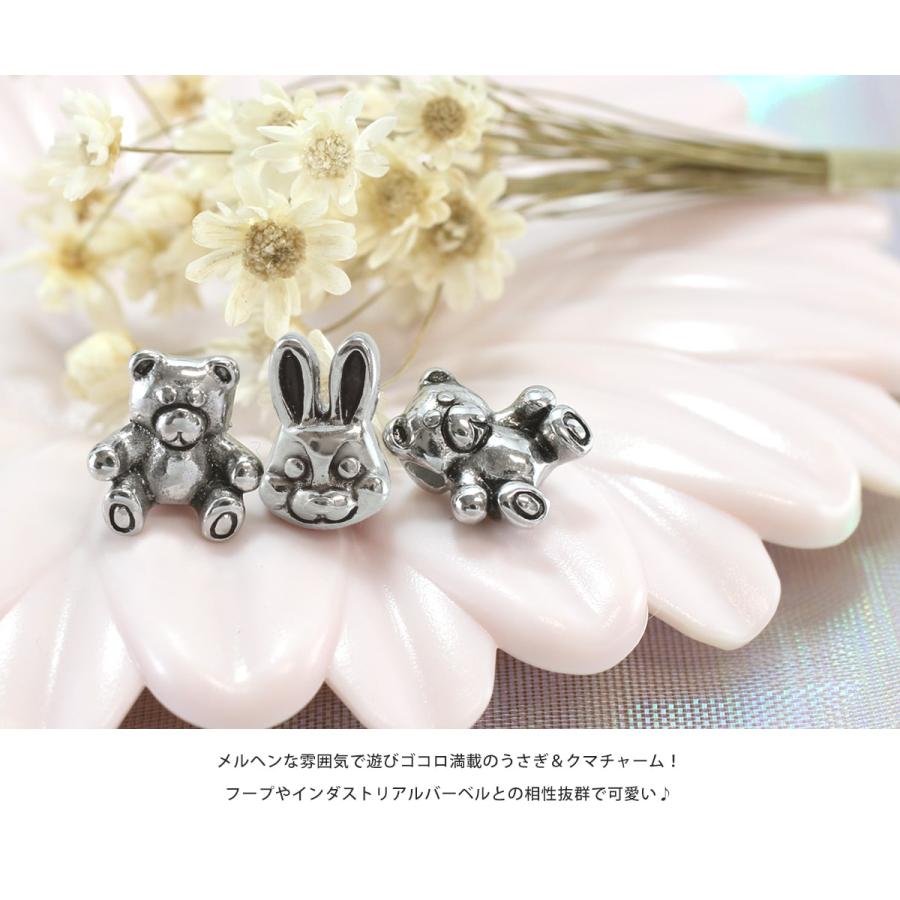 ROQUE（ロキ） ボディピアス 20G 18G 16G 14G 対応 うさぎ＆クマ