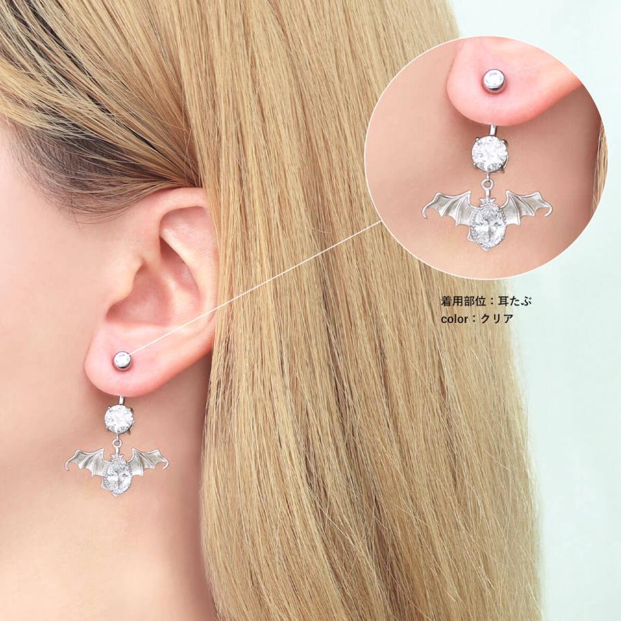 ROQUE（ロキ） へそピアス 14G ボディピアス ジュエル バット(1個売り