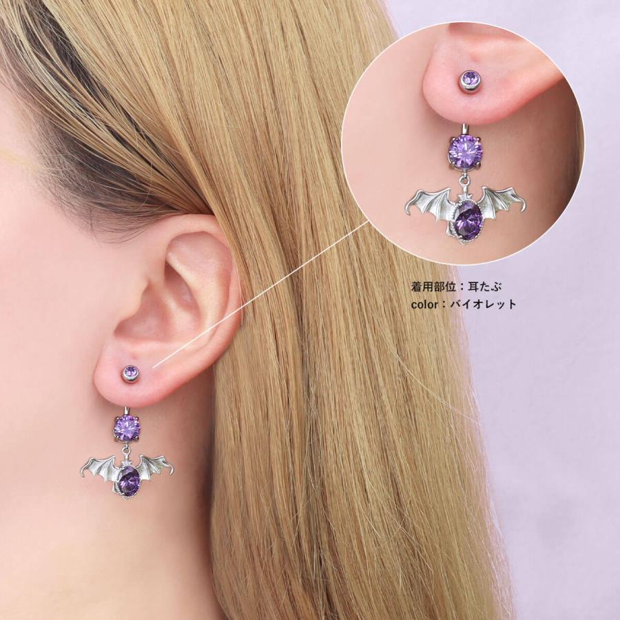 ROQUE（ロキ） へそピアス 14G ボディピアス ジュエル バット(1個売り