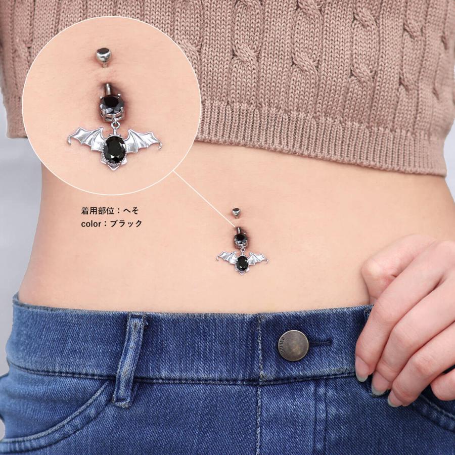 ROQUE（ロキ） へそピアス 14G ボディピアス ジュエル バット(1個売り
