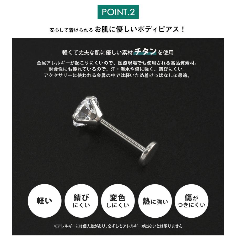 本日限定！ロベルタチャレラ　耳元で輝くお洒落スクエア　2連ピアス　プラチナメッキ 楽天市場】ピアス レディース 日本製 チタン製ポスト ファスナー