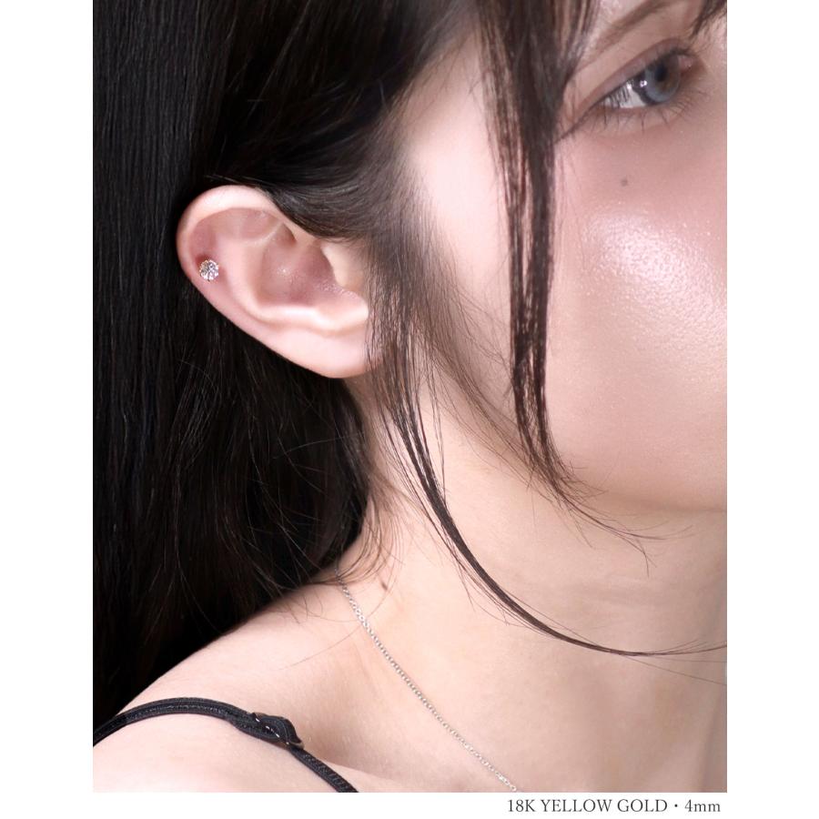 ラボグロウンダイヤモンド 18K刻印入り ボディピアス ラブレットスタッド 一粒ジュエリー K18 18金 16G 14G インターナルタイプ 逆ネジ式(1個売り)(オマケ革命)の画像