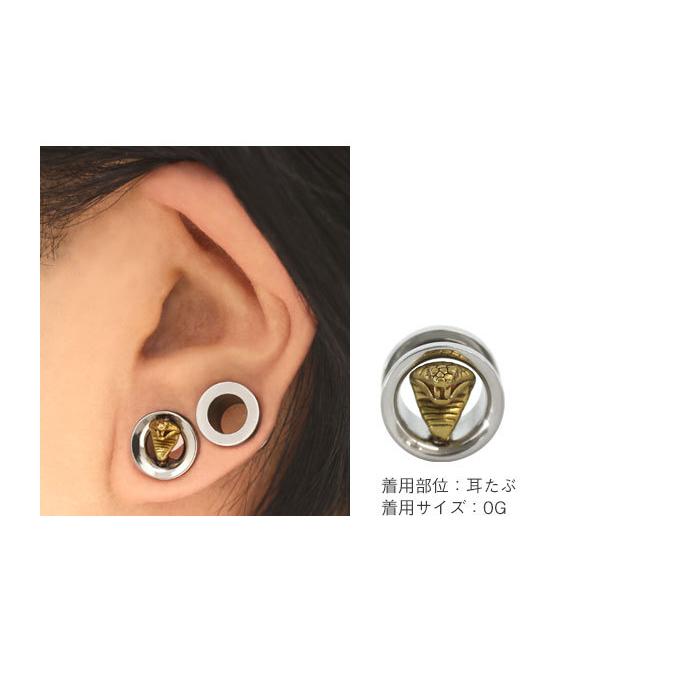 ROQUE ボディピアス 0G 3D デザイン ハイゲージ アイレット