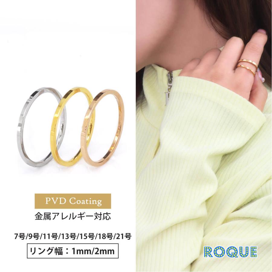 ROQUE ステンレスリング 平打ち デザイン リング 指輪(1個売り ROQUE ステンレスリング 平打ち デザイン リング 指輪(1個売り