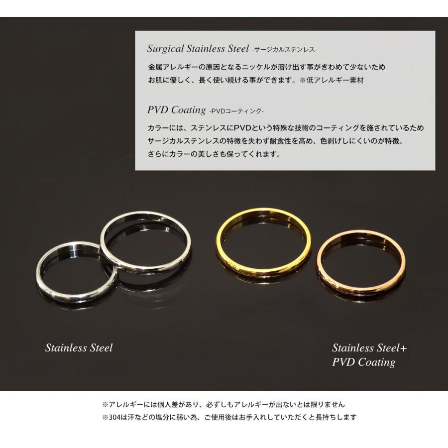 ROQUE（ロキ） ステンレスリング 平甲丸 リング 指輪(1個売り)(オマケ