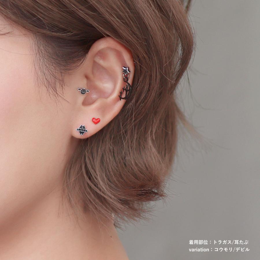 ROQUE（ロキ） ボディピアス 18G えもじ コレクション ストレート