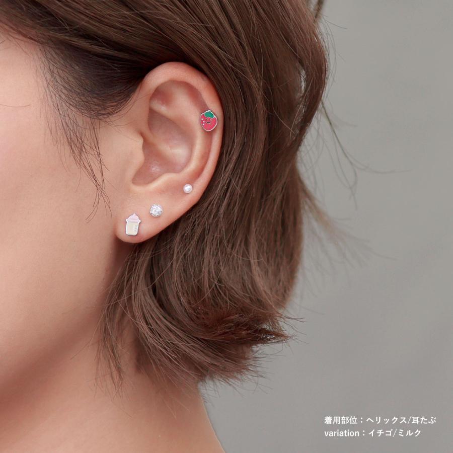 ROQUE（ロキ） ボディピアス 18G えもじ コレクション ストレート