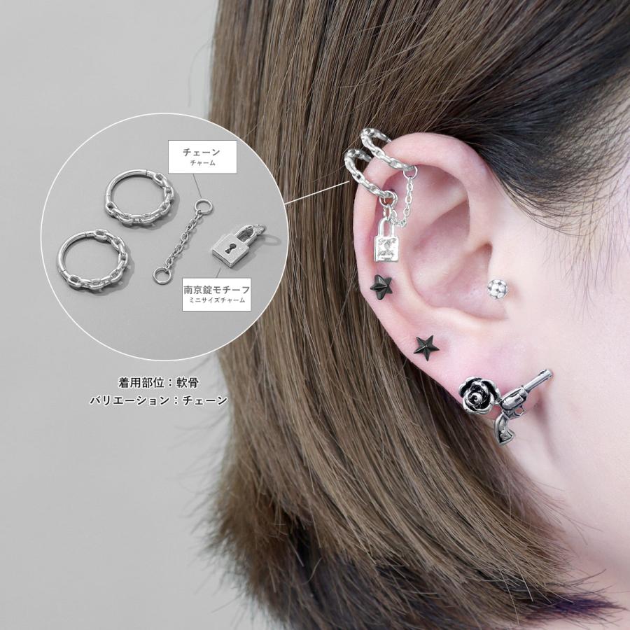ROQUE（ロキ） ボディピアス 16G 3種 いばら スパイク チェーン