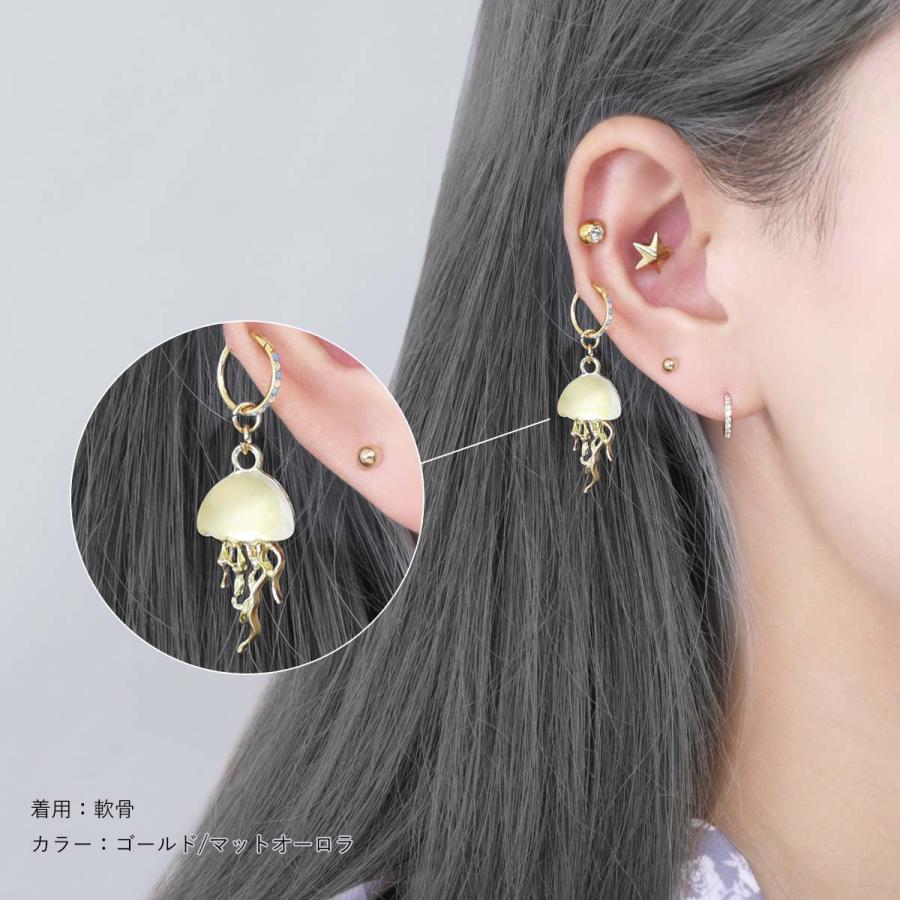 ROQUE（ロキ） ボディピアス 20G 18G 16G 14G用 くらげ デザイン