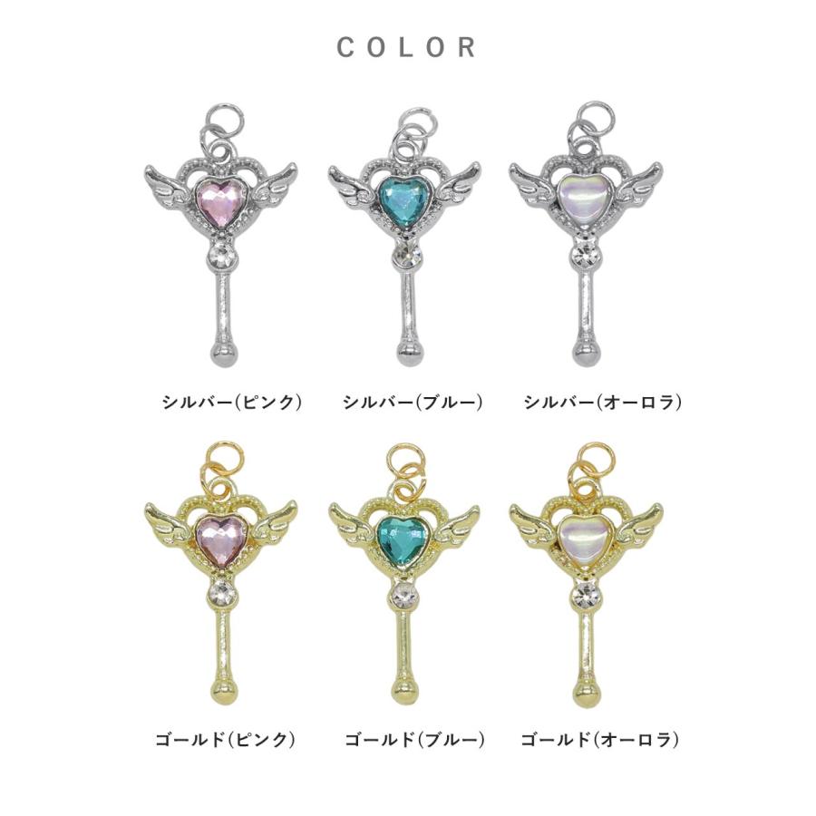 ROQUE（ロキ） ボディピアス 20G 18G 16G 14G用 ゆめかわ ジュエル