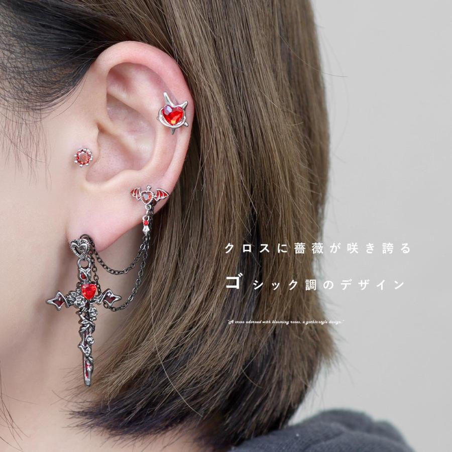 ROQUE（ロキ） ボディピアス 20G 18G 16G 14G用 十字架チャーム