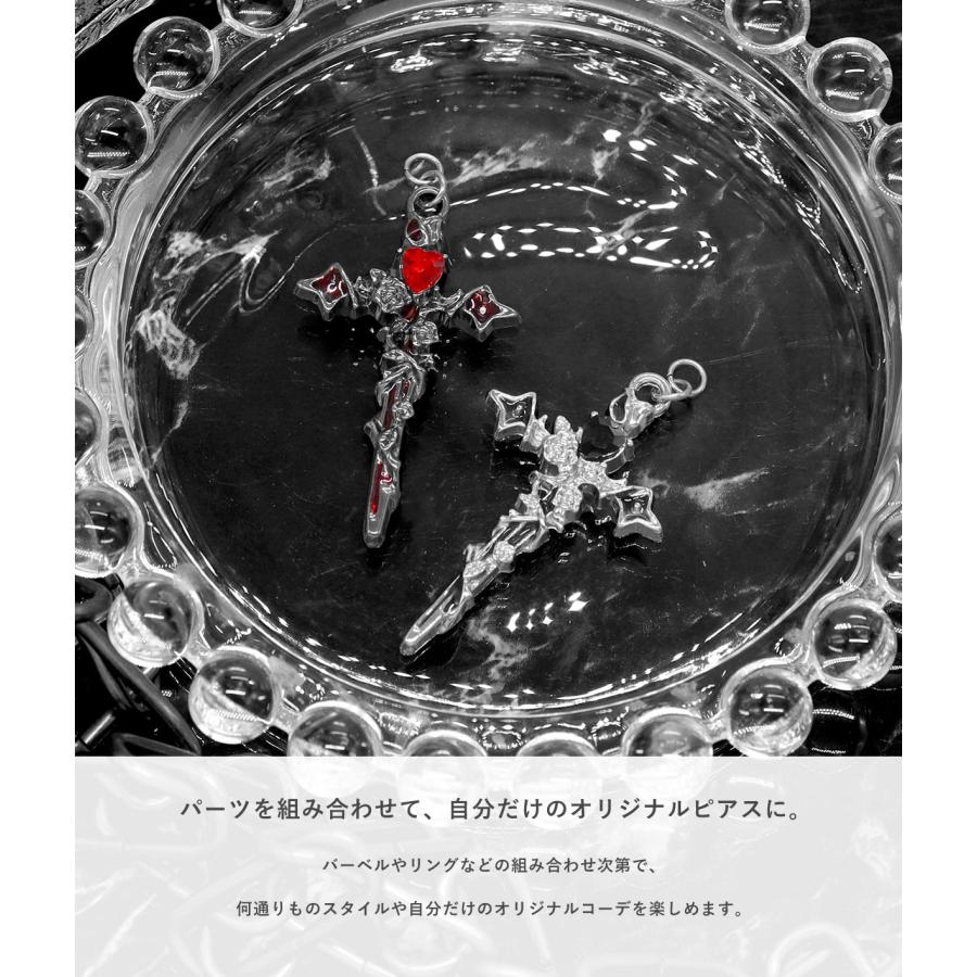ROQUE（ロキ） ボディピアス 20G 18G 16G 14G用 十字架チャーム