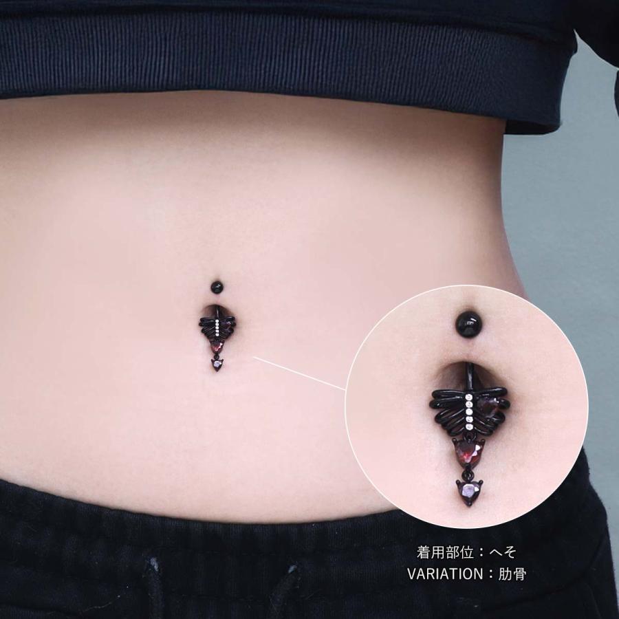 ROQUE（ロキ） へそピアス 14G ボディピアス ダークネス パンク 肋骨