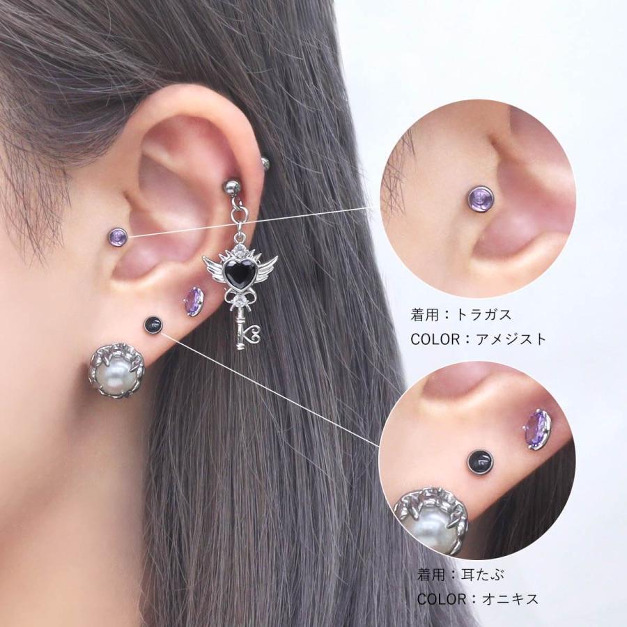 ROQUE（ロキ） ボディピアス 18G 16G 天然石風 インターナル