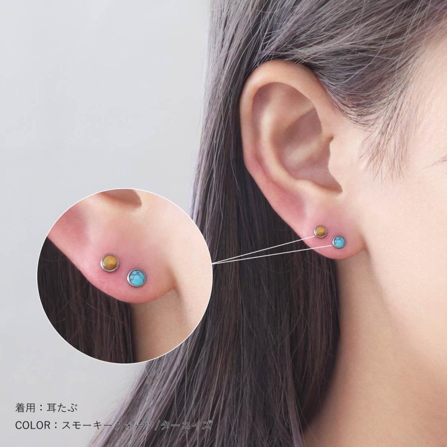 ROQUE（ロキ） ボディピアス 18G 16G 天然石風 インターナル