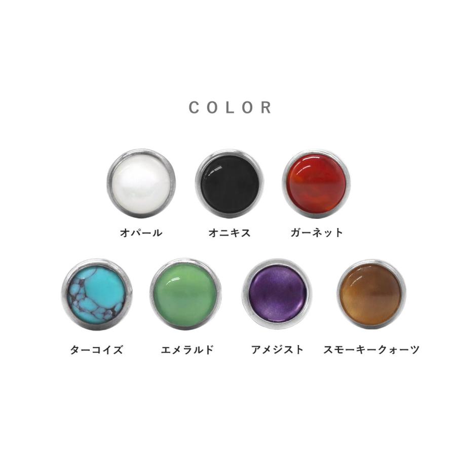 ROQUE（ロキ） ボディピアス 18G 16G 天然石風 インターナル