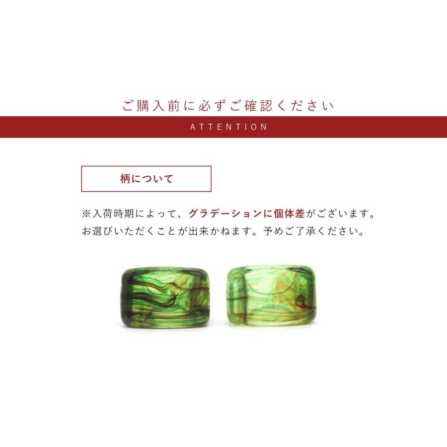 ROQUE（ロキ） アクリル マルチカラー リング 指輪 オーバル スクエア