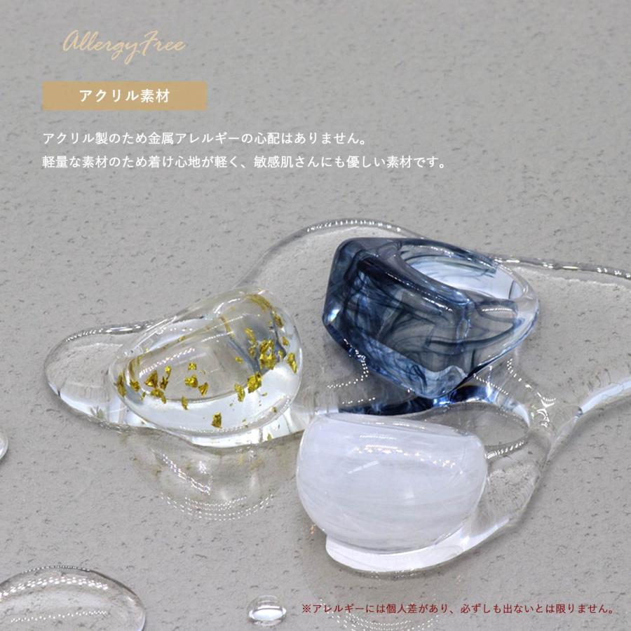 ROQUE（ロキ） アクリル マルチカラー リング 指輪 オーバル スクエア