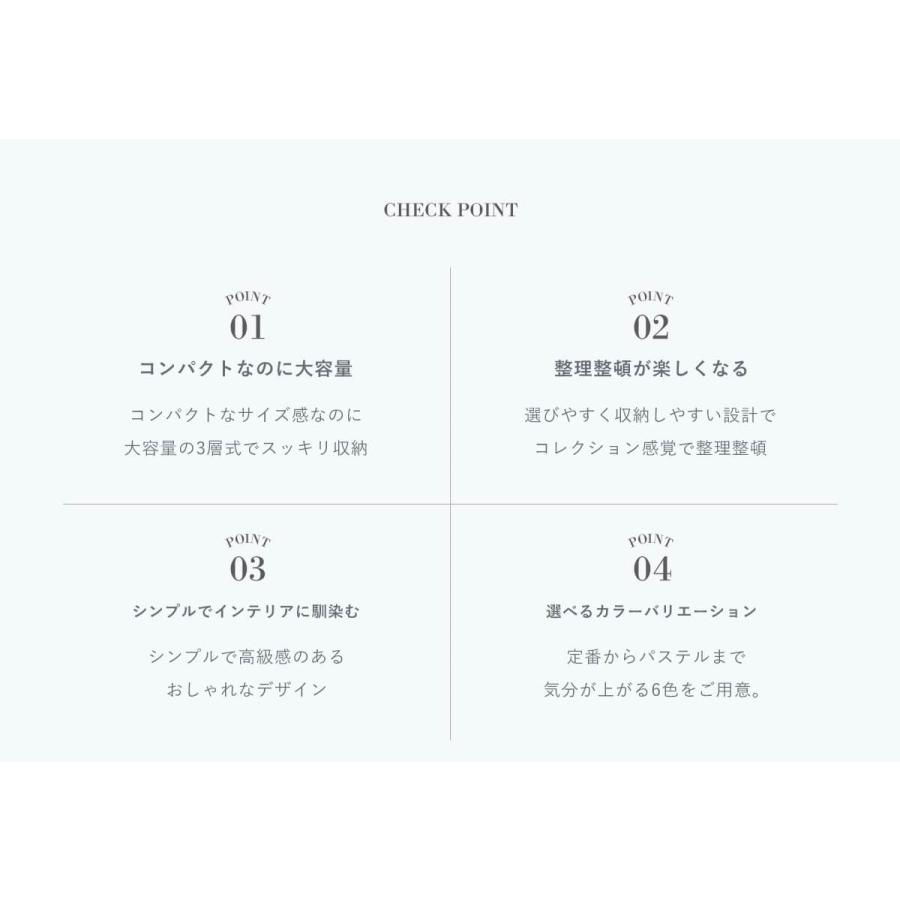 ROQUE（ロキ） 訳あり ジュエリーボックス コンパクト 大容量