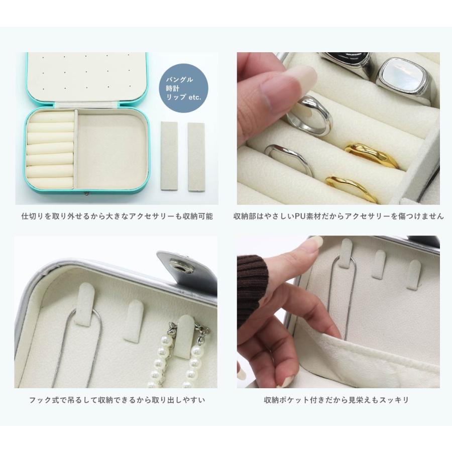 buleboxジュエリー@整理中　 Amazon｜ローズボックス 回転ジュエリーボッ 反転ジュエリー収納