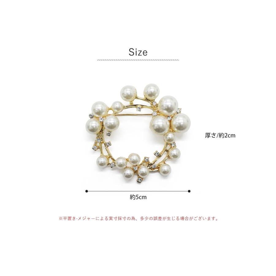 881【卒業式＊入学式＊結婚式】レア入手困難／新品未使用／完売パールクリッピーズ HUG.U（ハグユー） スーツ レディース 入学式 2点セット ママ 卒業式