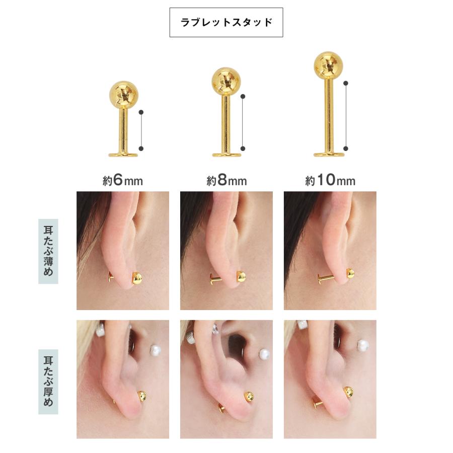 ボディピアス 18G 16G 14G 選べる形状 カラー ストレートバーベル 
