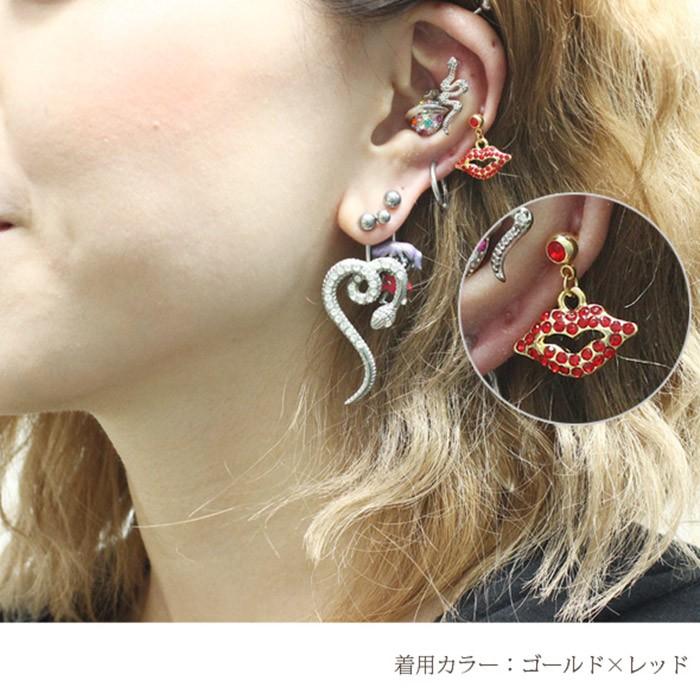 ROQUE（ロキ） ボディピアス 16G 14G リップジュエルチャーム