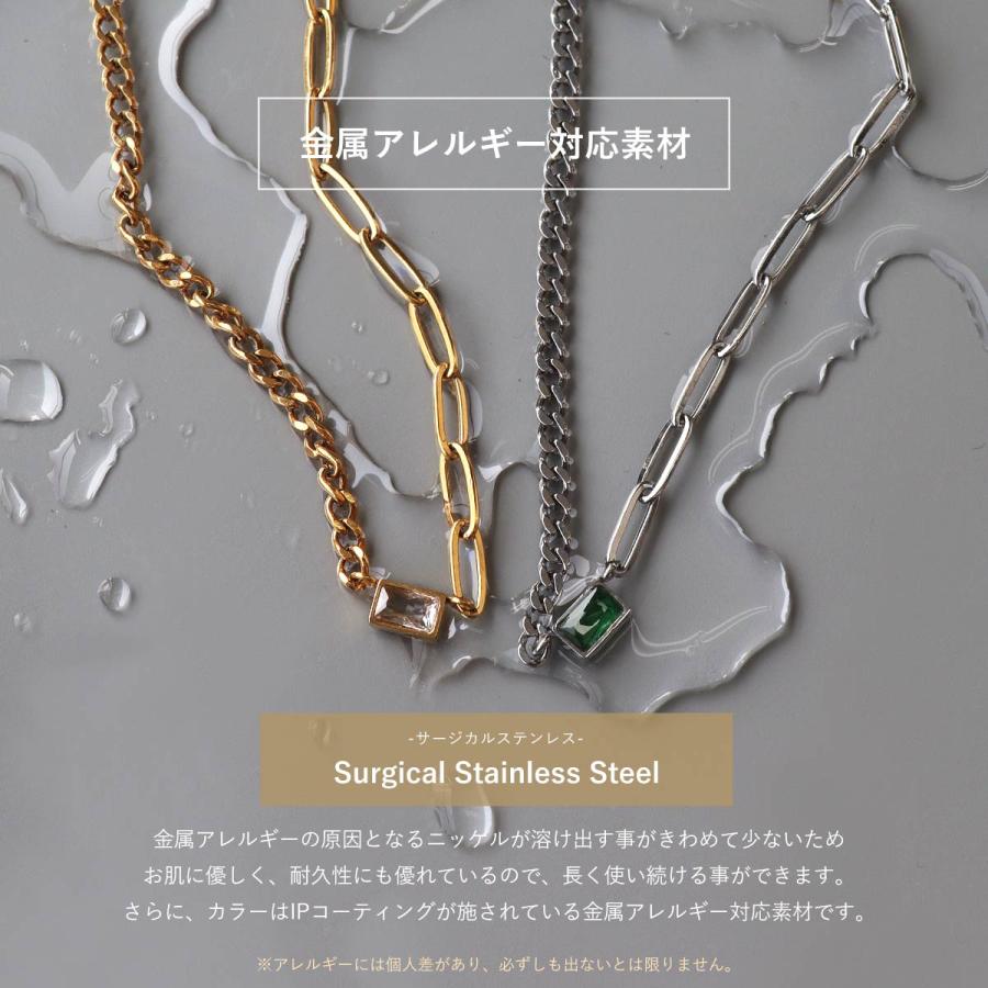 ROQUE（ロキ） 金属アレルギー対応 レクタングル ハーフチェーン