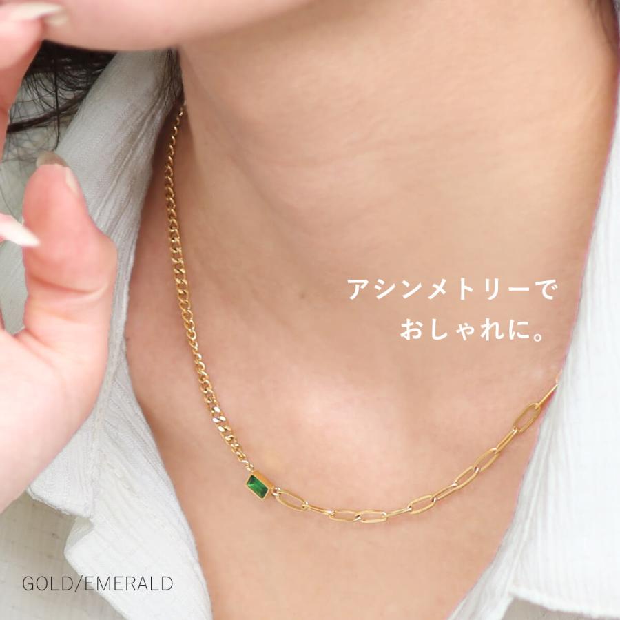 ROQUE（ロキ） 金属アレルギー対応 レクタングル ハーフチェーン