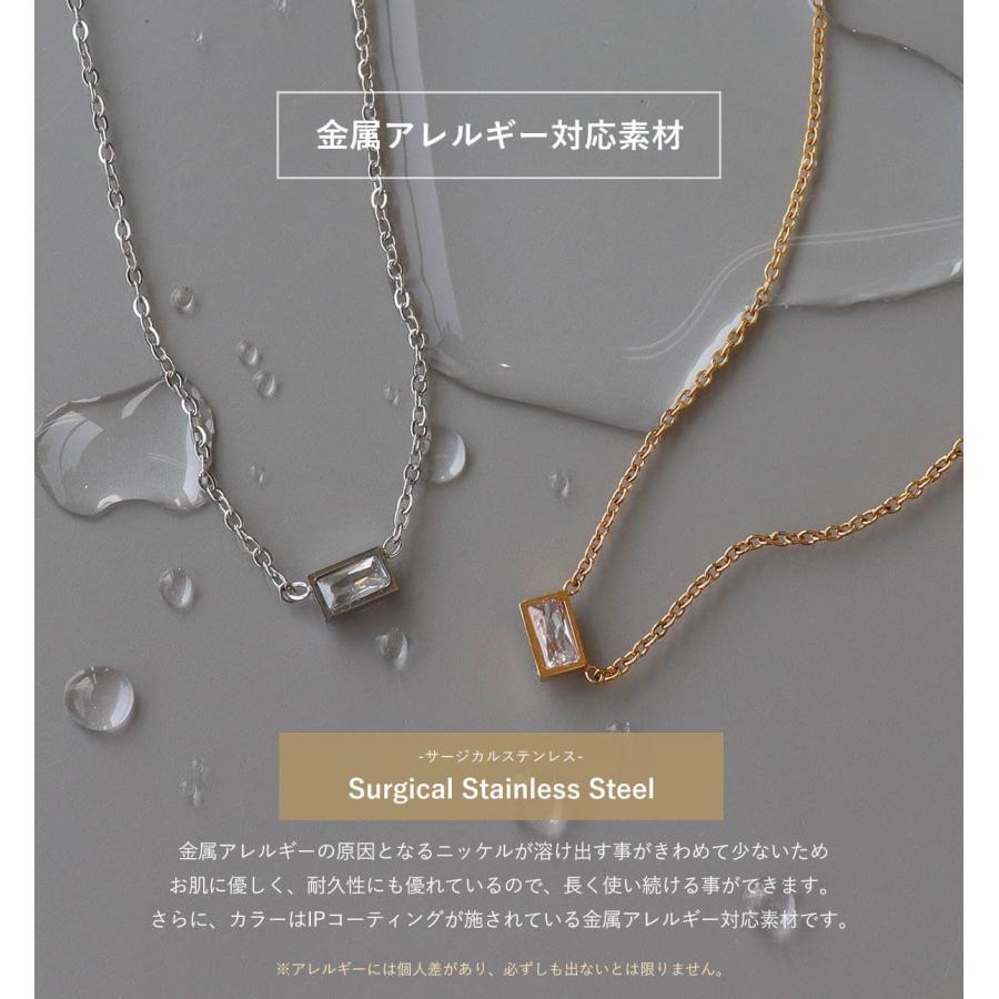 ROQUE（ロキ） 金属アレルギー対応 ワンポイント レクタングル