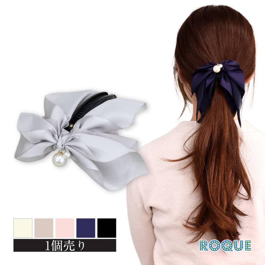 ROQUE（ロキ） パール チャーム リボン バナナクリップ ヘアクリップ