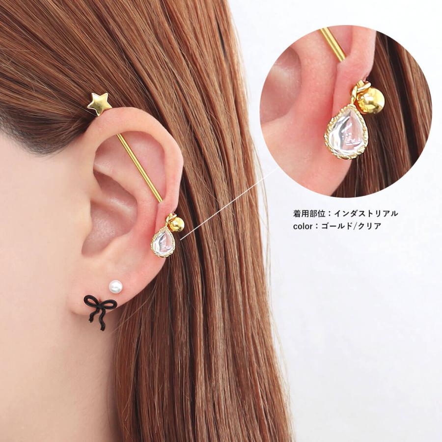 ROQUE ボディピアス 20G 18G 16G 14G用 アラビアン ドロップ