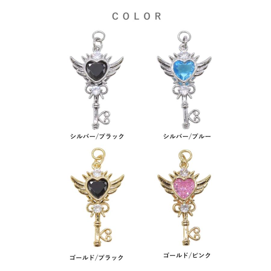 ROQUE（ロキ） ボディピアス 20G 18G 16G 14G用 魔法少女 ステッキ