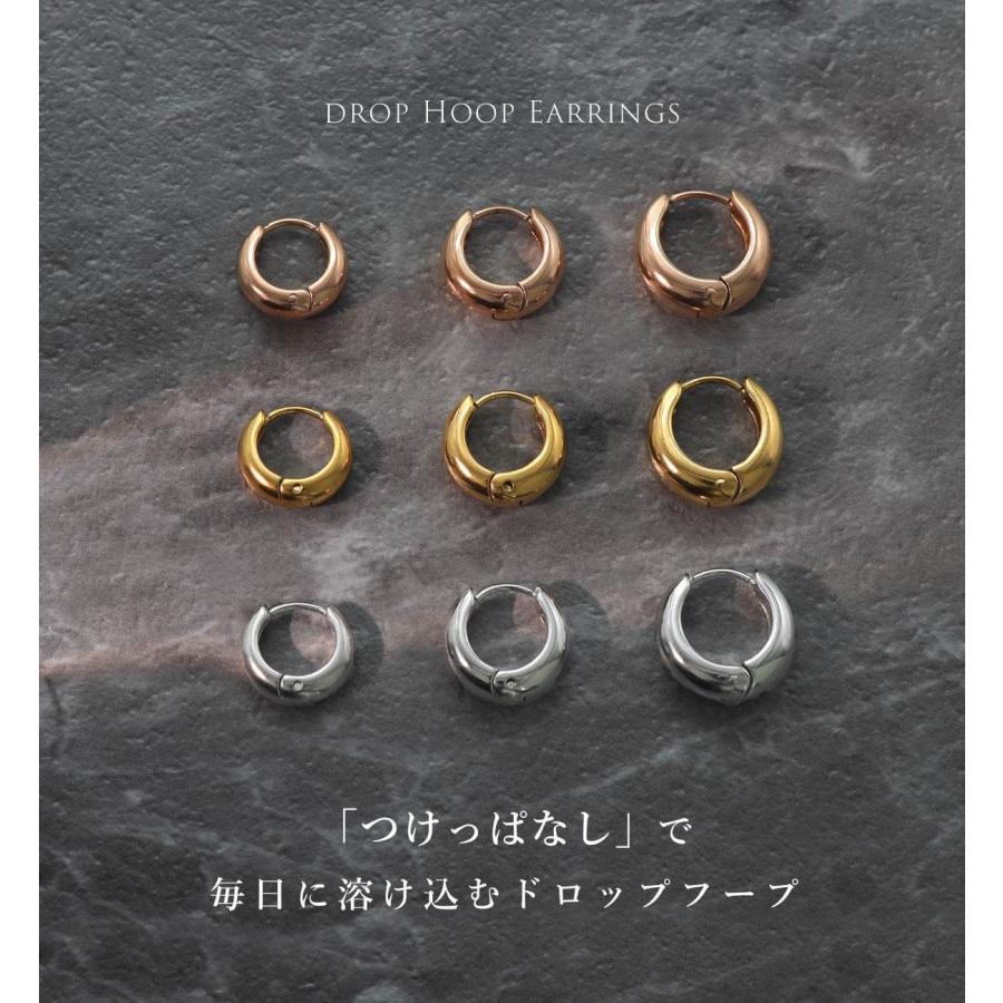 ROQUE（ロキ） (2個SET)ピアス ステンレス ワンタッチ ドロップ フープ