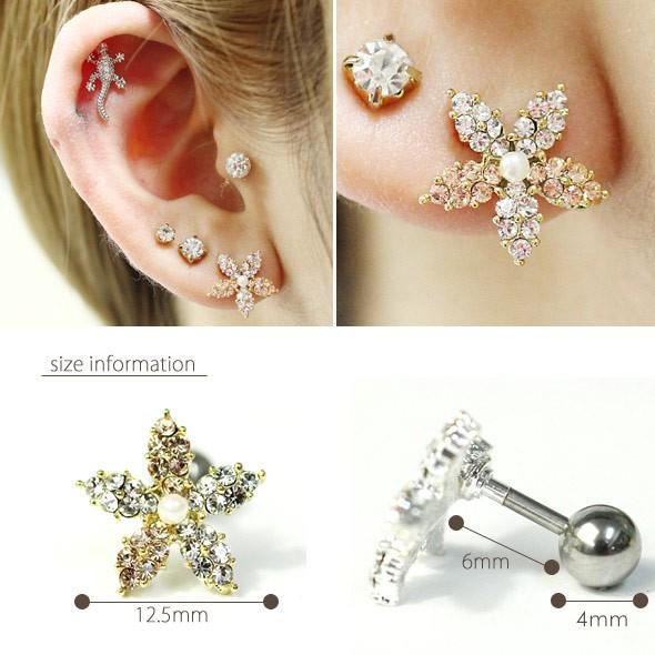 ROQUE（ロキ） 軟骨 ピアス ボディピアス 16G パールフラワー豪華