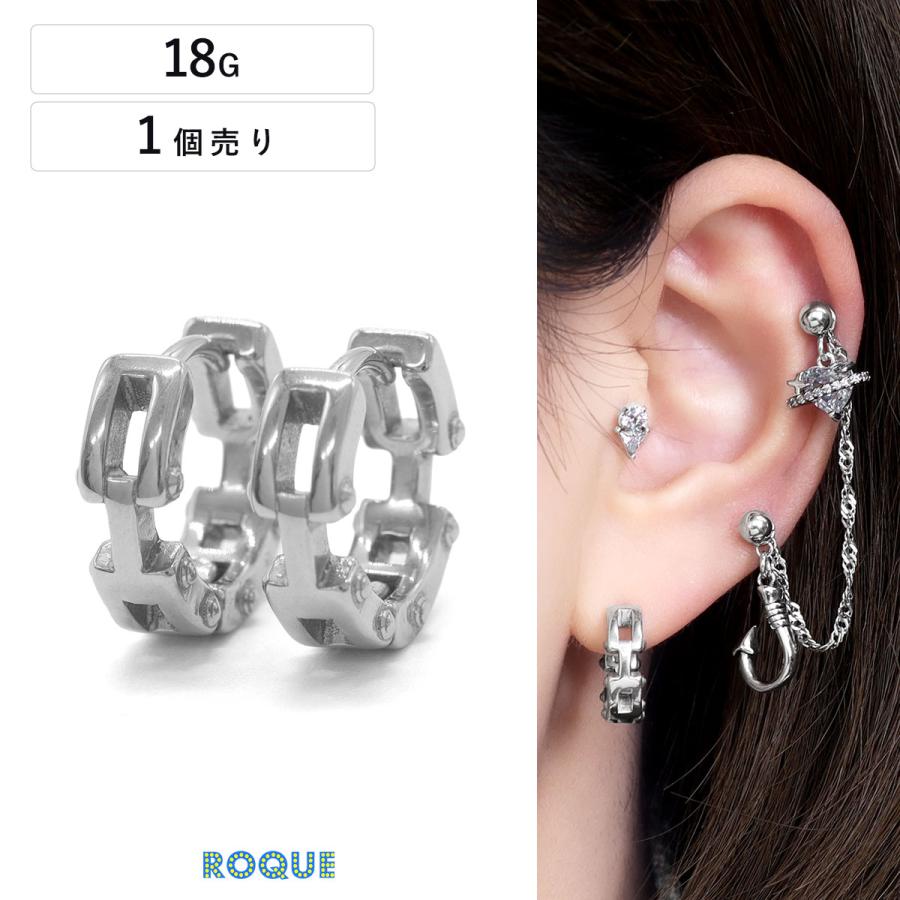 Born From Rock　フープピアス ROQUE（ロキ） ピアス 18G シルバー ミニチェーン フープピアス
