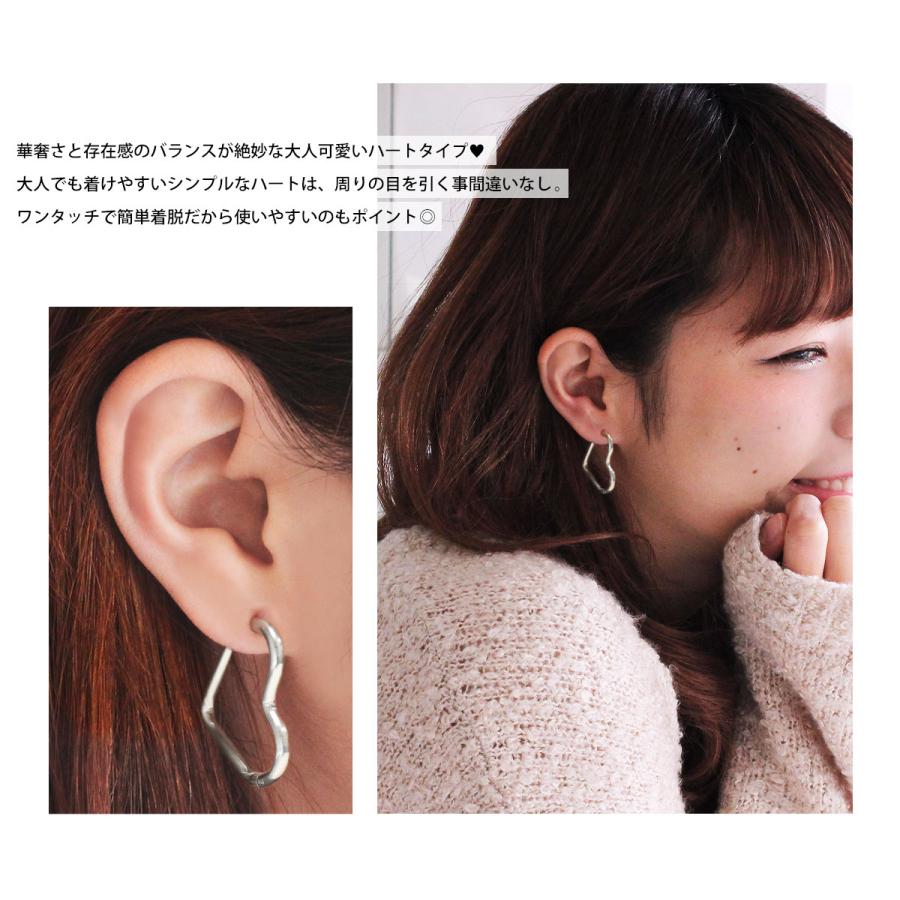 ROQUE（ロキ） (2個SET)ピアス ハート オーバル フープピアス PVD