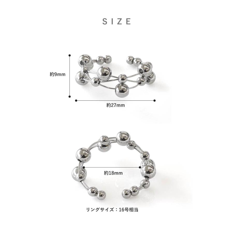 ROQUE（ロキ） リング 指輪 ニュアンスボールデザイン パール 2WAY
