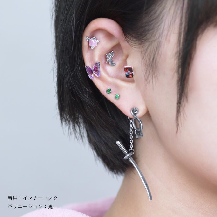 ROQUE（ロキ） アンプラグ ボディピアス 16G 和風ロゴ フェイクプラグ