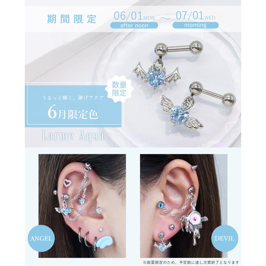 ROQUE（ロキ） ストレートバーベル ボディピアス 16G 14G エンジェル