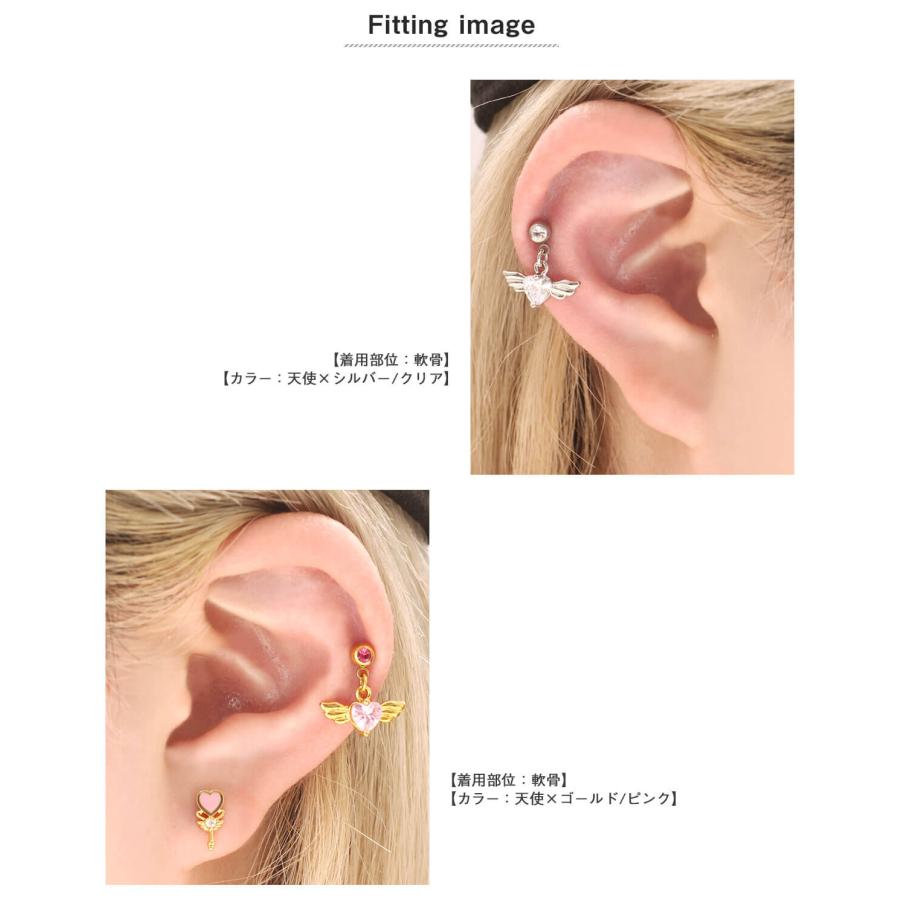 ROQUE（ロキ） ストレートバーベル ボディピアス 16G 14G エンジェル