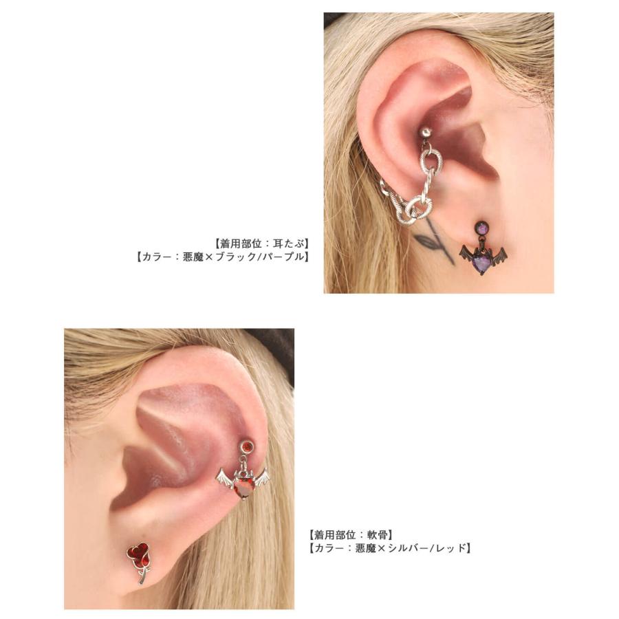 ROQUE（ロキ） ストレートバーベル ボディピアス 16G 14G エンジェル