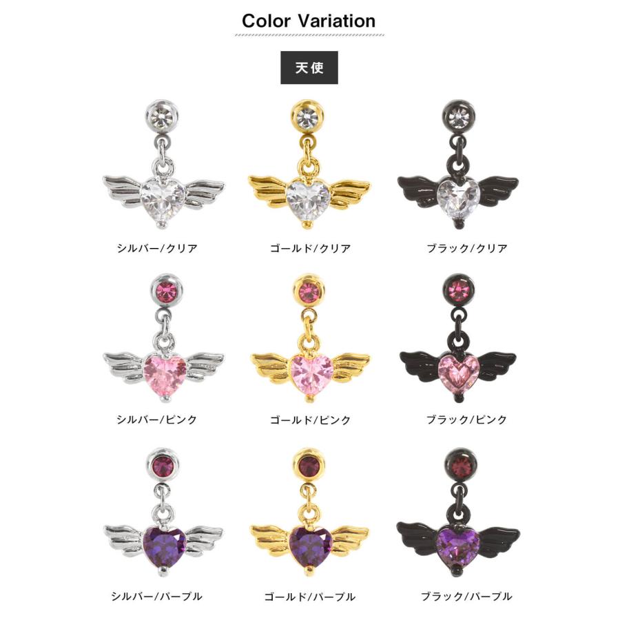 ☆☆999☆☆オルゴナイト☆ストラップ、ピアス、チャーム☆ 八芒星ピアス 八角星 スター 星 シルバー999 20G シルバー ゴールド