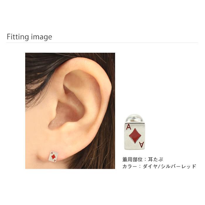 今だけ送料無料 軟骨ピアス 16g 14g ボディピアス ミニマムトランプ ストレートバーベル 1個売り オマケ革命 K Ba221 H8 ボディピアス 軟骨ピアス Roque 通販 Yahoo ショッピング