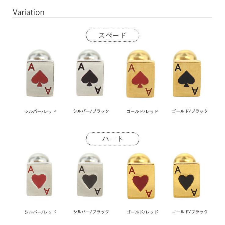 軟骨ピアス 16G 14G ボディピアス ミニマムトランプ ストレートバーベル(1個売り)(オマケ革命) | ROQUE | 07