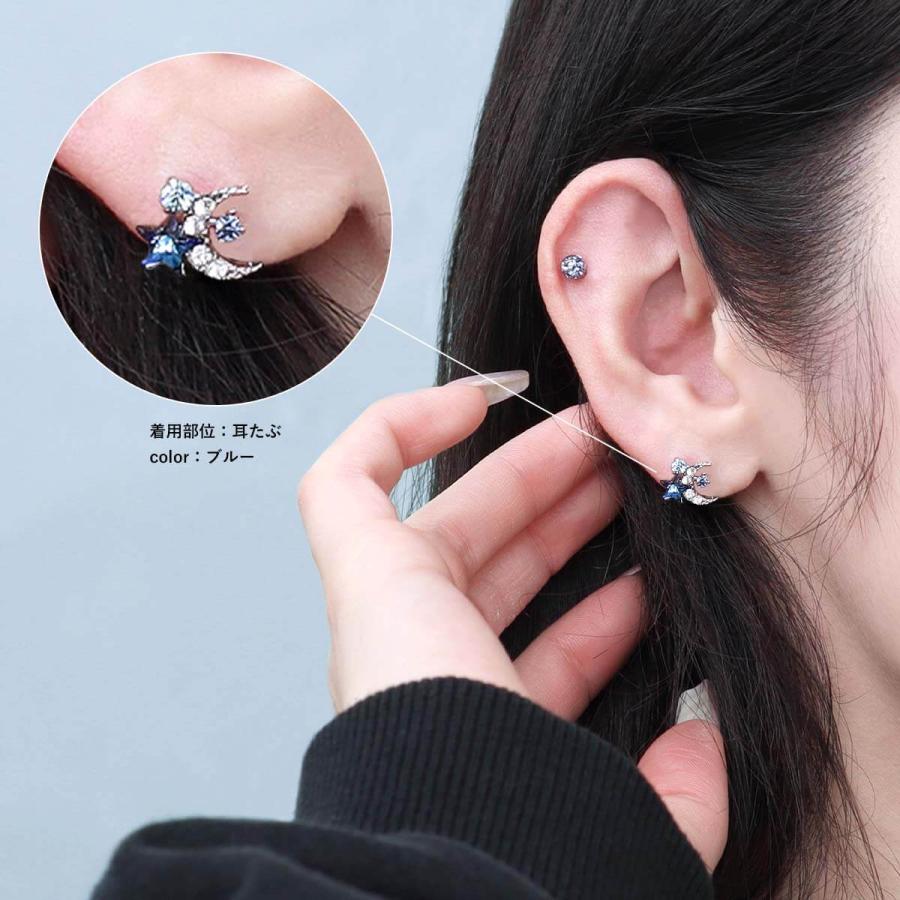 ROQUE（ロキ） ボディピアス ファッションピアス 20G 16G ワンポイント