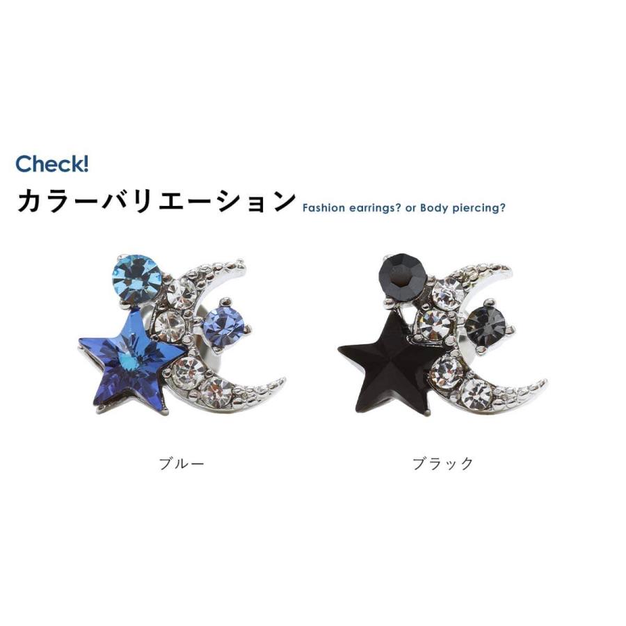 ROQUE（ロキ） ボディピアス ファッションピアス 20G 16G ワンポイント