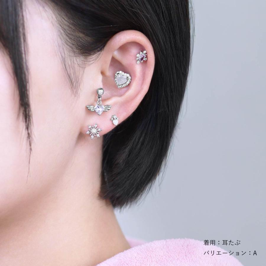 ROQUE（ロキ） ボディピアス 16G クリスタル スノー ジュエル